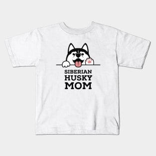 Siberian Husky Mom, Husky mask, Husky gift, Husky mom, Husky owner gift, Husky lover gift,  Husky funny, Siberian husky owner gifts Kids T-Shirt